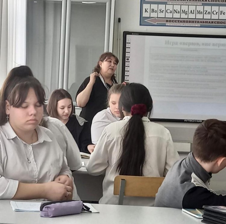 Үлкен МИФтік саяхат / Большое МИФическое путешествие