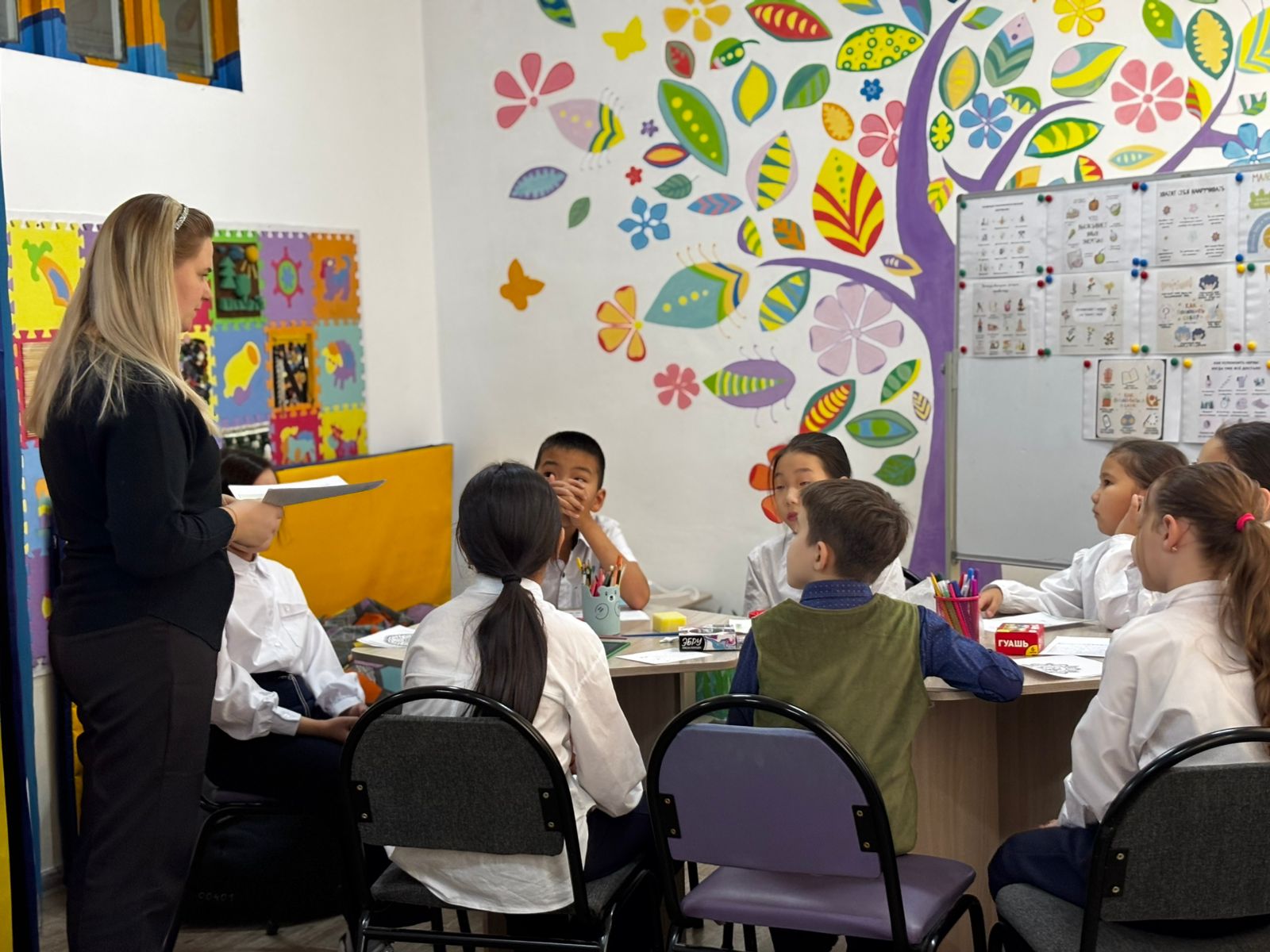 День психического здоровья