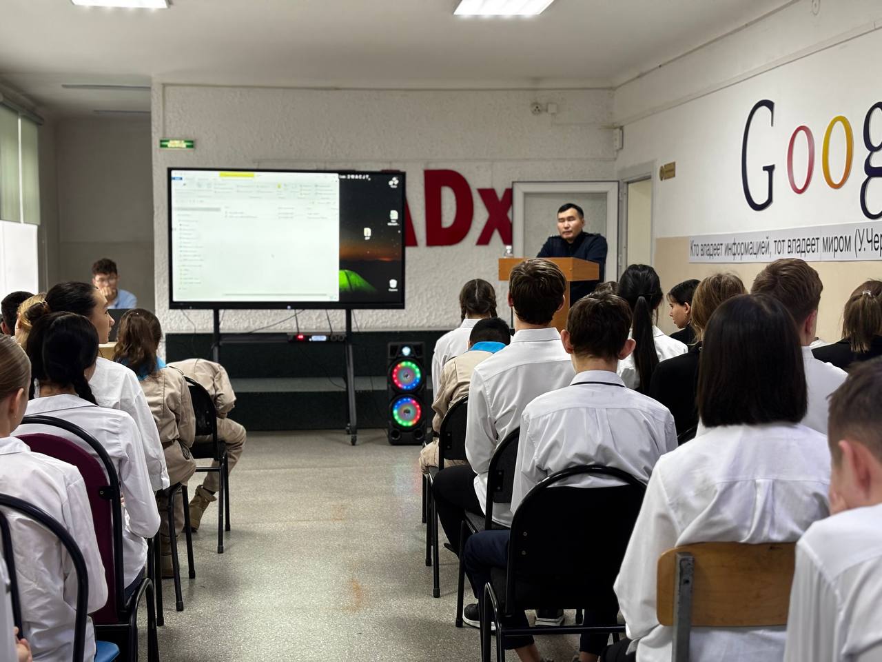 Профилактическая беседа с учащимися СОШ №9 с 7 по 11 классы.