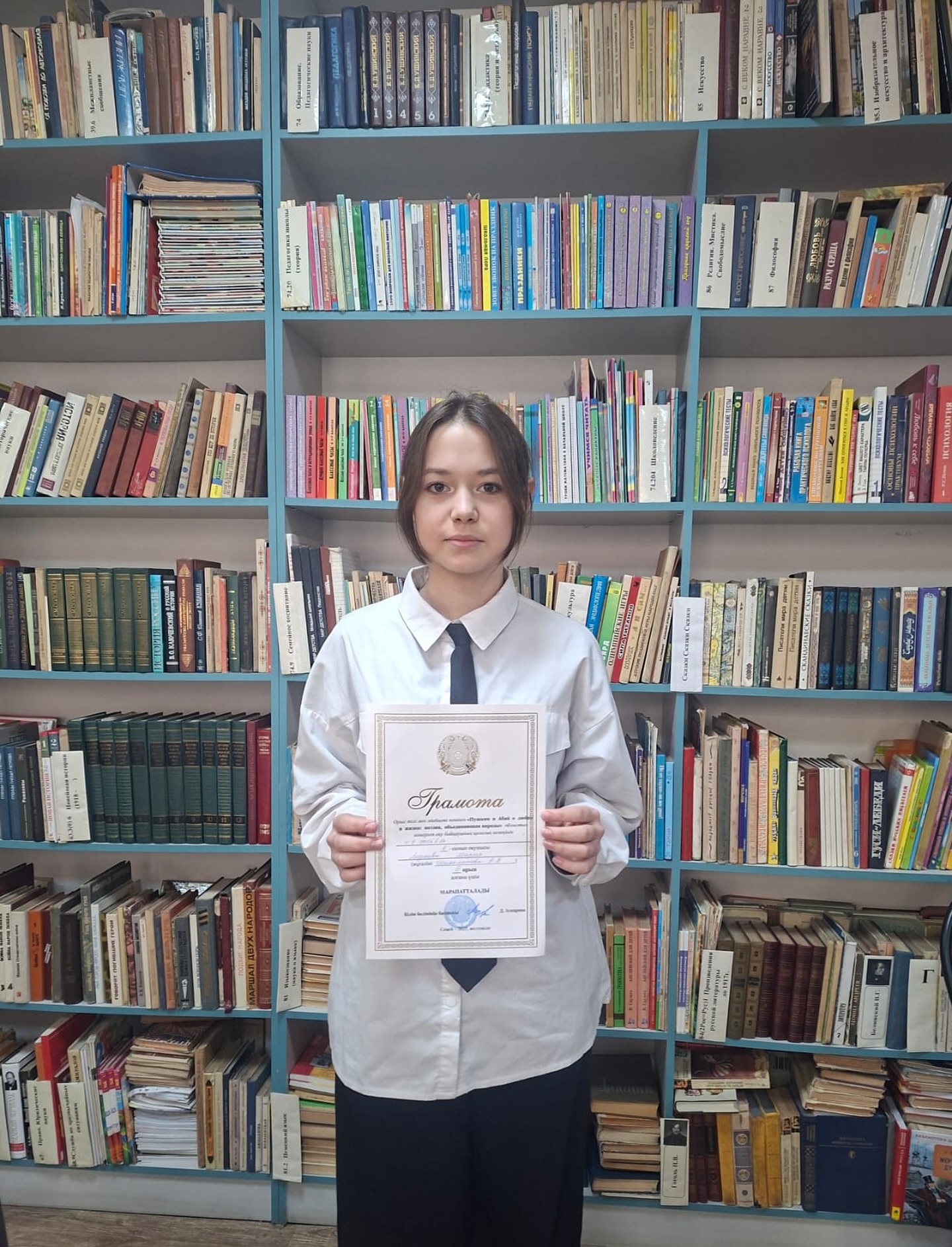 Поздравляем Ледневу Марию, ученицу 8 «Г» класса!