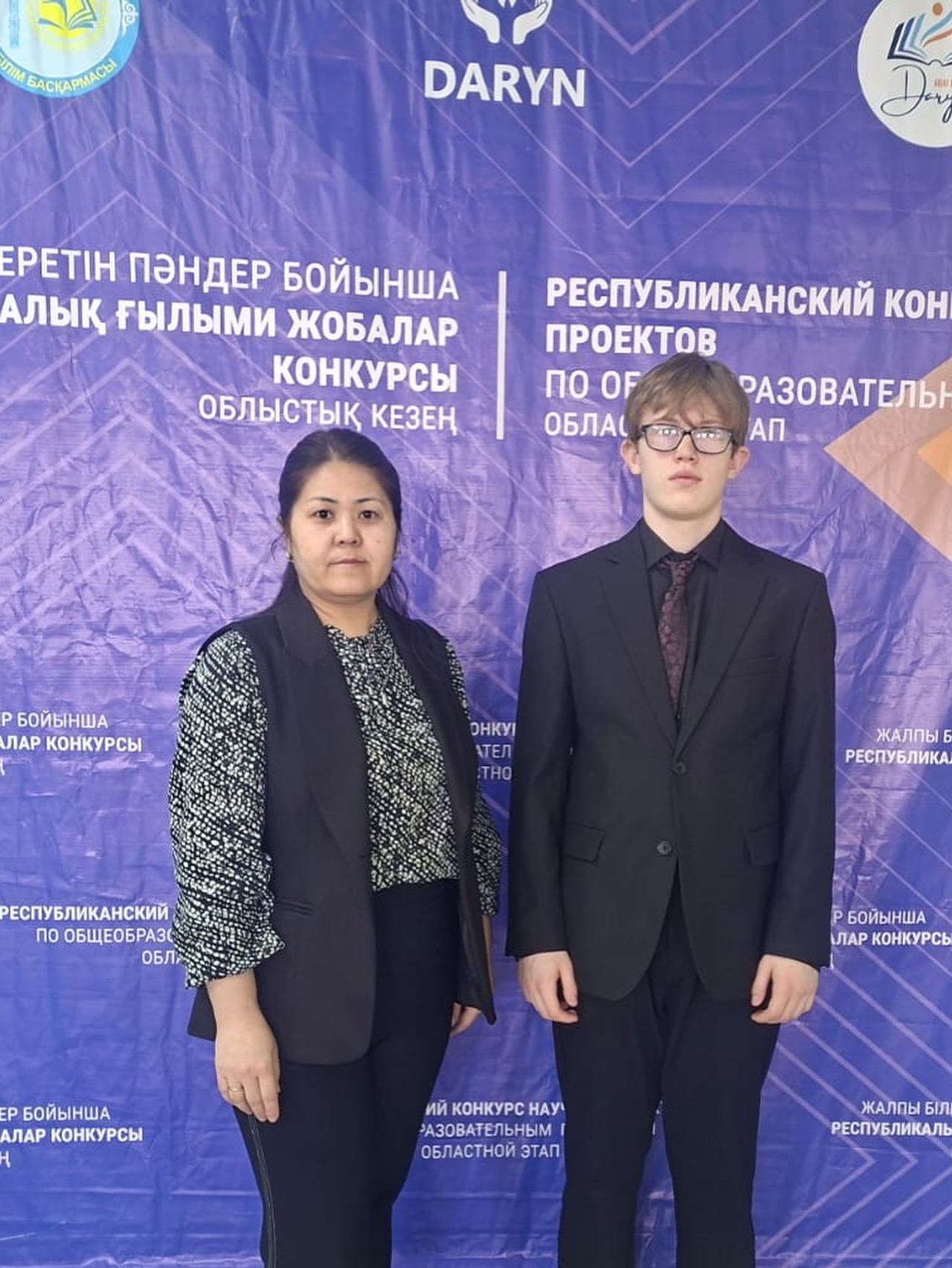 Поздравляем Караваева Дениса с заслуженным III местом на областном этапе конкурса научных проектов!