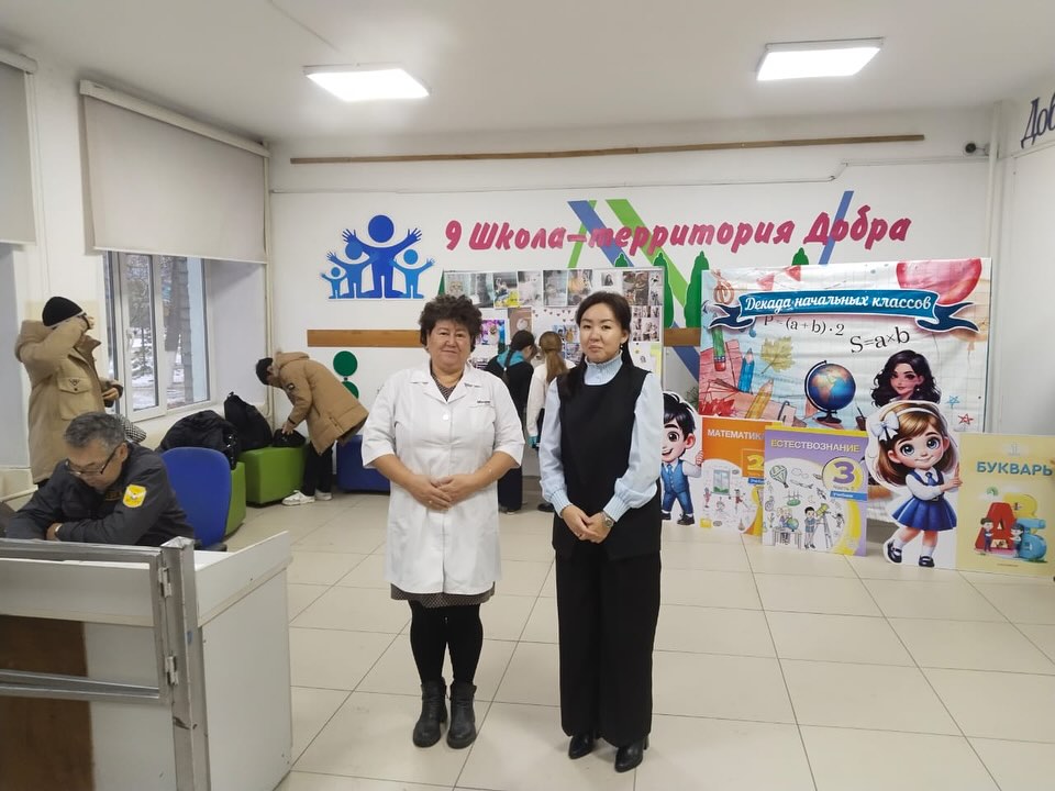 🩺 В нашей школе заботятся о здоровье детей!